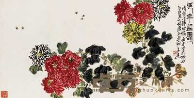 齐良迟 延年益寿 镜心 68.5×136.5cm